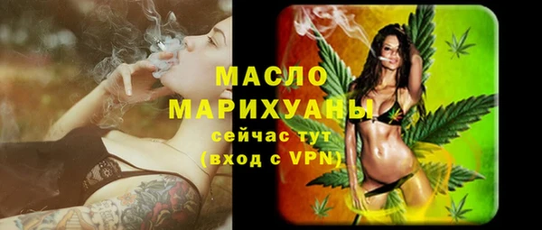 кокаин VHQ Каменка