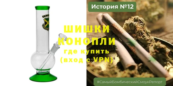 кокаин VHQ Каменка