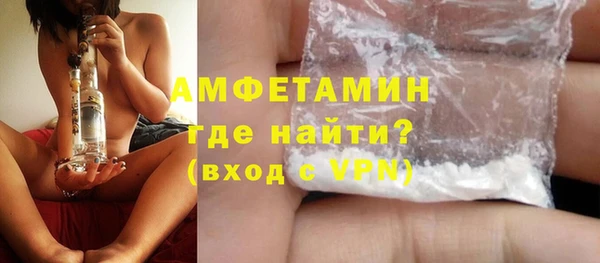 кокаин VHQ Каменка