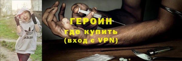 дживик Каменск-Шахтинский