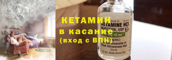 дживик Каменск-Шахтинский