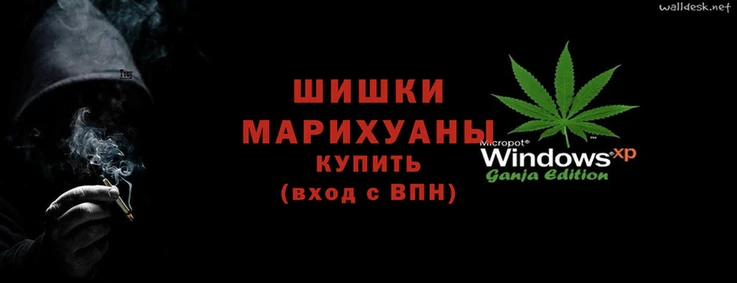 кокаин VHQ Каменка