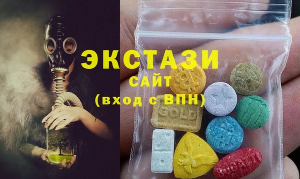 каннабис Остров
