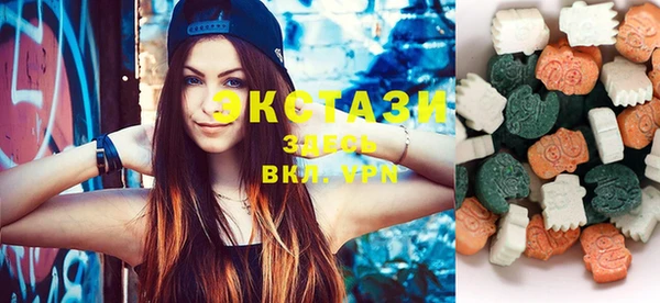 кокаин VHQ Каменка