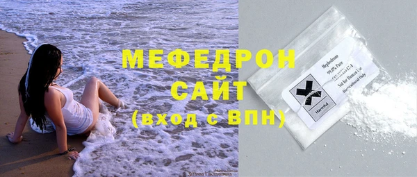 кокаин VHQ Каменка