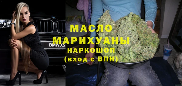 кокаин VHQ Каменка