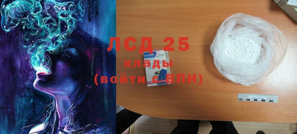 дживик Каменск-Шахтинский