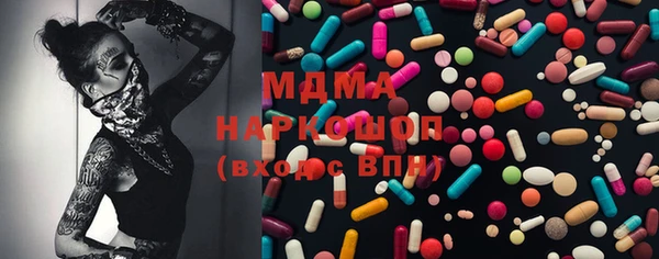 дживик Каменск-Шахтинский