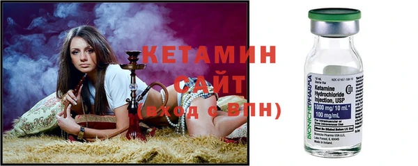 амф Каменногорск