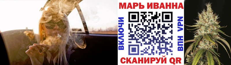 Купить  Грайворон  Шишки марихуана AK-47 